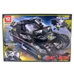 Set de construcție Batman Hero Mașină Batmobil cu personaj 264 piese yz7241-4