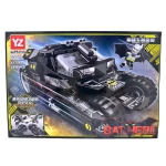 Set de construcție Batman Hero Mașină Batmobil cu personaj 264 piese yz7241-4