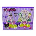Set parc de distracții Kuromi pentru copii cu roată panoramică și corabie – Funfair