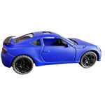 Macheta Toyota Supra albastra replica cu sunet si lumini faruri deschide usile si are resort 1:43 - imagine 7