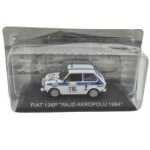 Macheta auto Fiat 126p Rajd Akropolu 1984 scara 1:43 alb si albastru - imagine 5