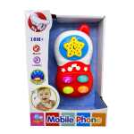 Telefon de jucărie pentru copii cu muzică lumini și proiecție