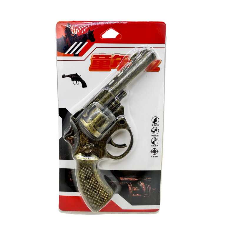 Pistol de jucărie tip revolver din metal cu capse 8 focuri model Western
