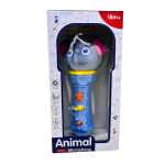 Microfon muzical pentru copii în formă de elefant cu lumini și sunete