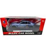 Macheta metal BMW M8 Competition albastru scara 1:32 cu usi capota si portbagaj mobile